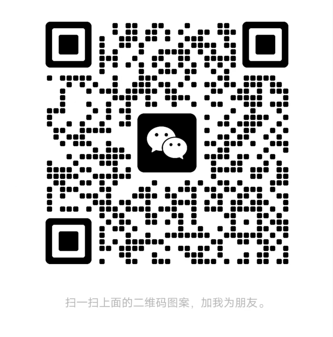 关注b体育平台