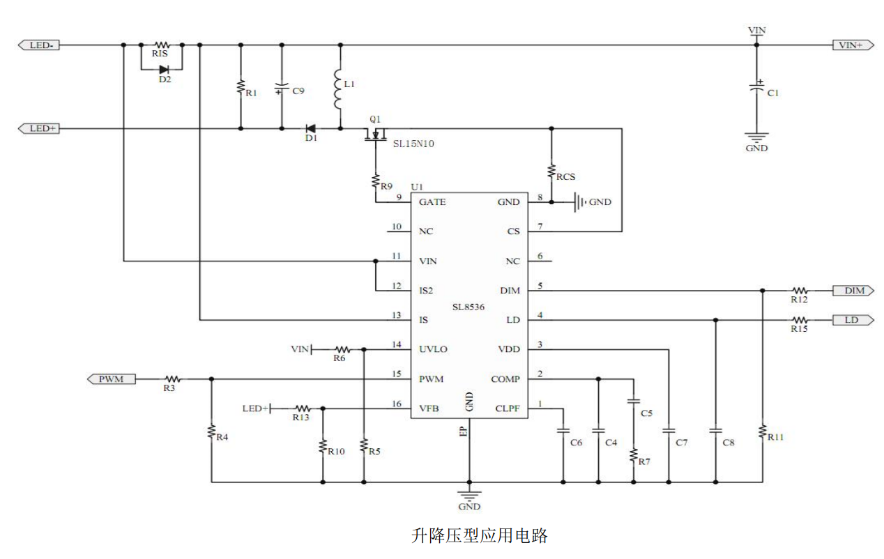 SL8536 升降压电路.jpg